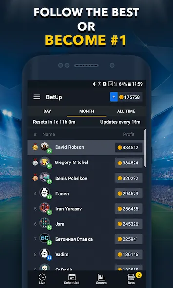 Sports Betting Game - BETUP  [МОД Menu] Screenshot 4