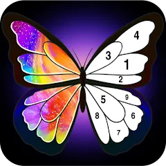 Скачать взлом Coloring Book -Paint by Number (Малер Плюс)  [МОД Unlocked] - последняя версия apk на Андроид