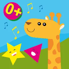 Скачать взлом Animals learn words for kids  [МОД Menu] - полная версия apk на Андроид