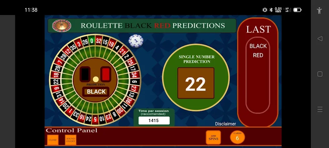 Roulette Black Red Calculator (Рулетка Черное Красное Калькулятор)  [МОД Много монет] Screenshot 1