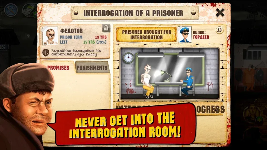 Prison Simulator  [МОД Unlimited Money] Screenshot 4