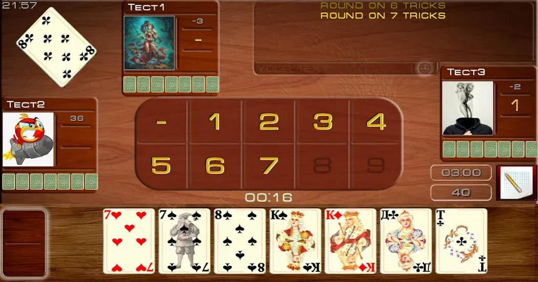 Poker raspisnoy Online  [МОД Меню] Screenshot 4