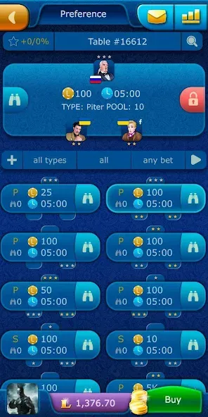 Preference LiveGames online  [МОД Много монет] Screenshot 3