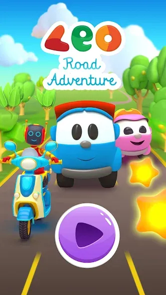 Leo Runner: car games for kids  [МОД Много монет] Screenshot 5