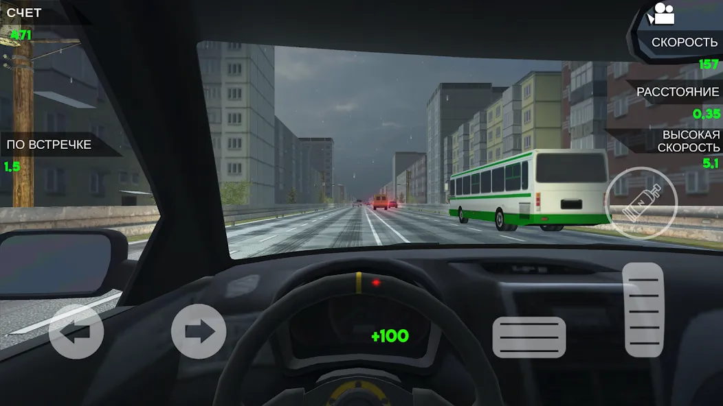 Turbo VAZ: Traffic Racer  [МОД Unlimited Money] Screenshot 4