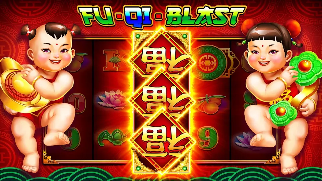 Winning Slots Las Vegas Casino (Виннинг Слотс Лас Вегас Казино)  [МОД Много денег] Screenshot 1