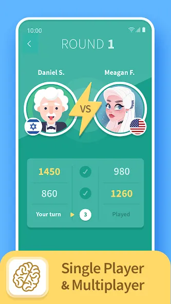 TRIVIA 360: Quiz Game (ТРИВИЯ 360)  [МОД Unlimited Money] Screenshot 1