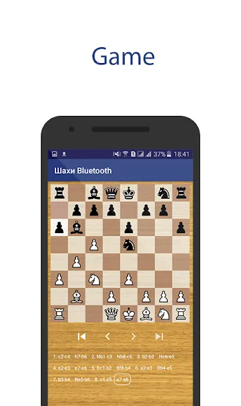 Chess Bluetooth Pro Online (Шахматы Блютуз Про Онлайн)  [МОД Много денег] Screenshot 2