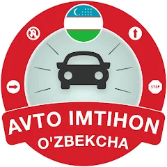 Скачать взлом Millioner Avto Imtihon 2024 (Миллионер Авто Имтихон 2023)  [МОД Бесконечные монеты] - последняя версия apk на Андроид