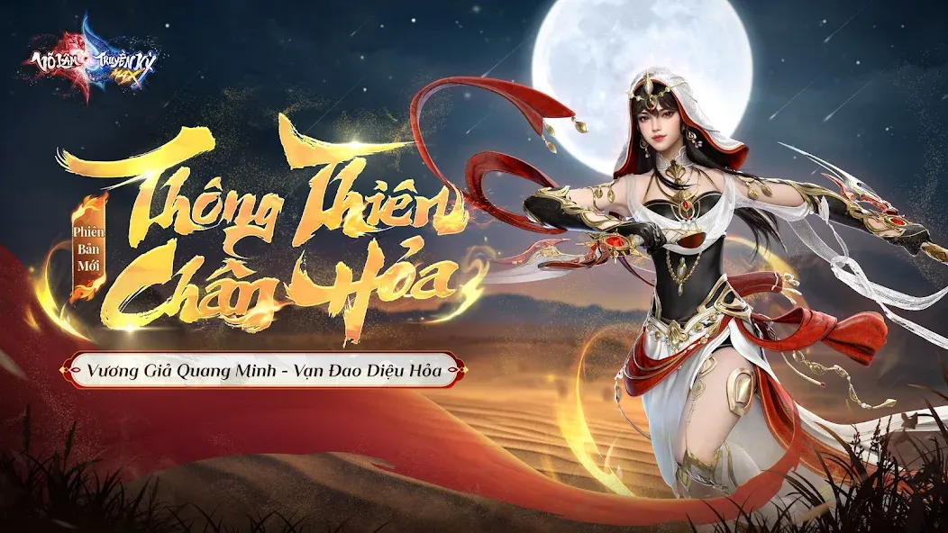 Võ Lâm Truyền Kỳ MAX  [МОД Меню] Screenshot 1
