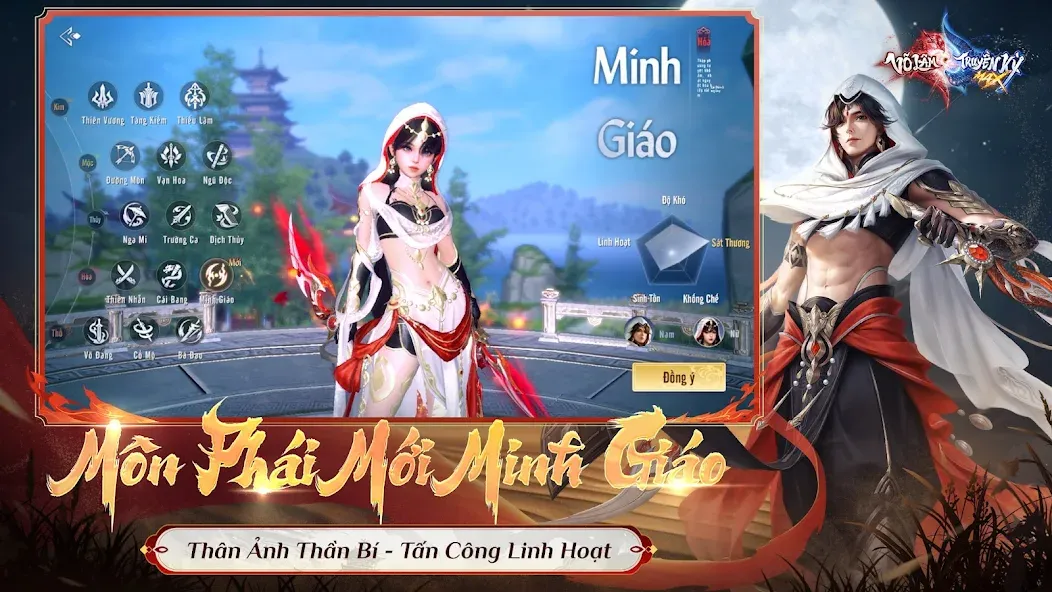 Võ Lâm Truyền Kỳ MAX  [МОД Меню] Screenshot 2