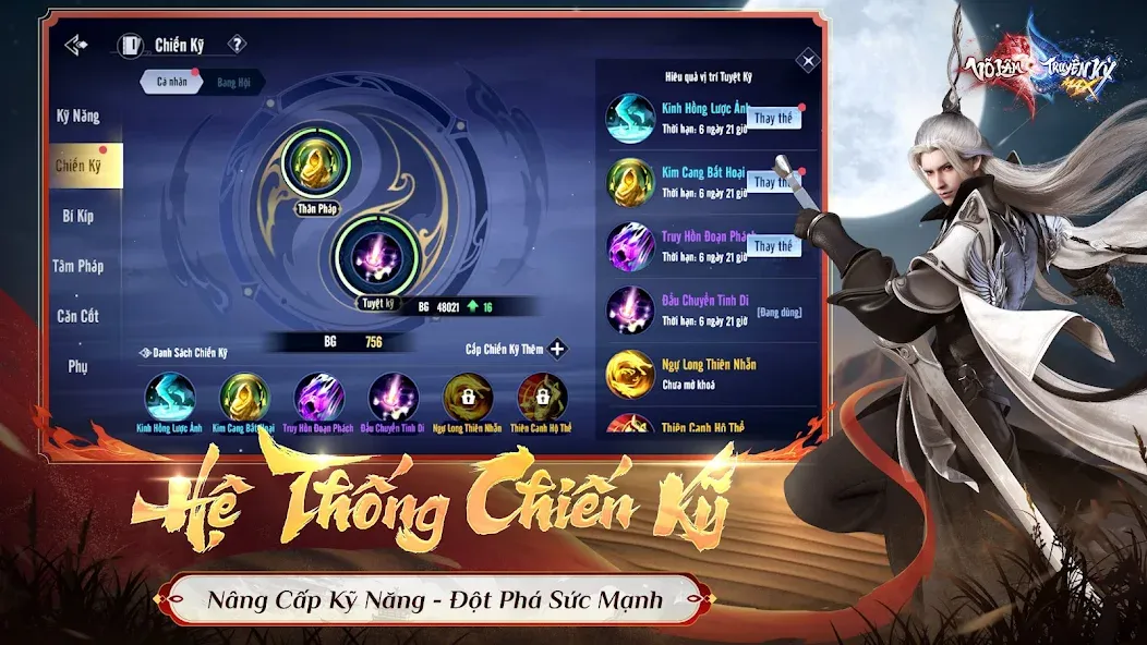 Võ Lâm Truyền Kỳ MAX  [МОД Меню] Screenshot 4